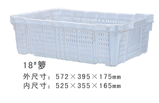 18#草莓福利导航周转箩
